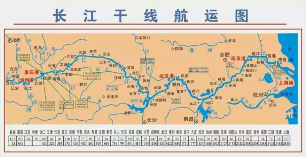 株洲通盛運輸貿(mào)易有限公司,株洲運輸貿(mào)易,船舶代理,建筑裝飾材料,機械設(shè)備配件經(jīng)營