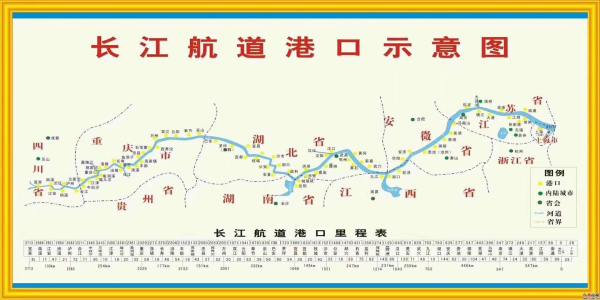 株洲通盛運輸貿(mào)易有限公司,株洲運輸貿(mào)易,船舶代理,建筑裝飾材料,機械設(shè)備配件經(jīng)營