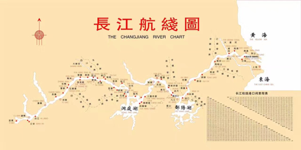 株洲通盛運輸貿(mào)易有限公司,株洲運輸貿(mào)易,船舶代理,建筑裝飾材料,機械設(shè)備配件經(jīng)營